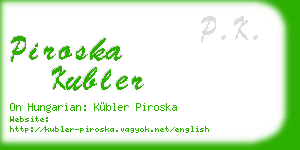 piroska kubler business card